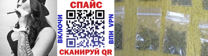 OMG tor  Поворино  БУТИРАТ Butirat  как найти наркотики 