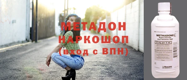 а пвп мука Нефтегорск