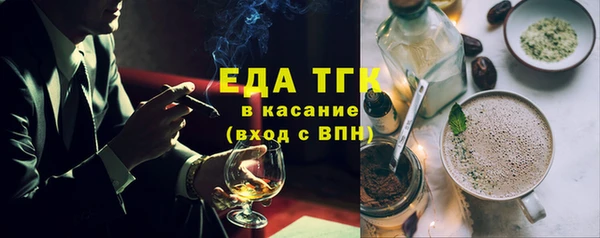 а пвп мука Нефтегорск