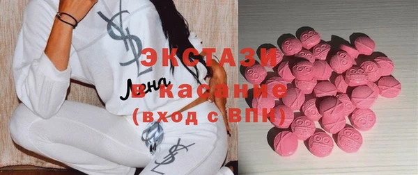 первитин Нея