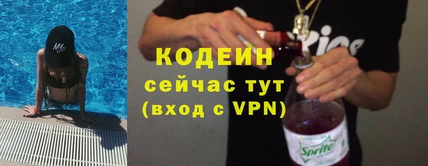 а пвп мука Нефтегорск