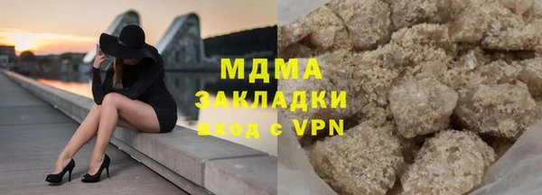 а пвп мука Нефтегорск