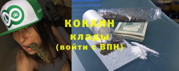 первитин Нея