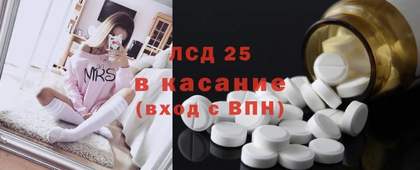 MDMA Premium VHQ Вуктыл