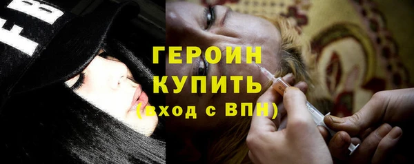 первитин Нея