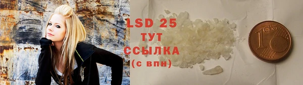 первитин Нея