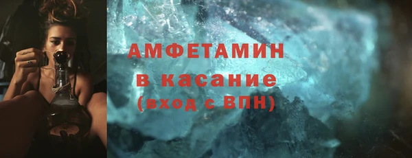 а пвп мука Нефтегорск