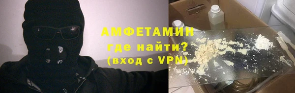 синтетический гашиш Нефтекумск