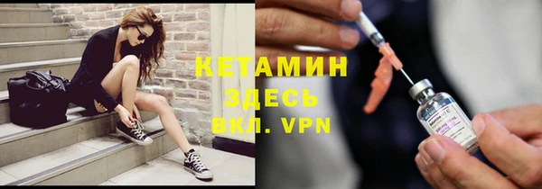 первитин Нея