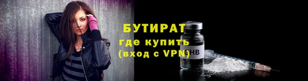 первитин Нея