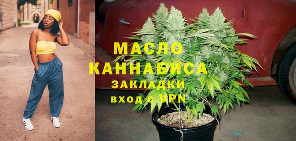 синтетический гашиш Нефтекумск
