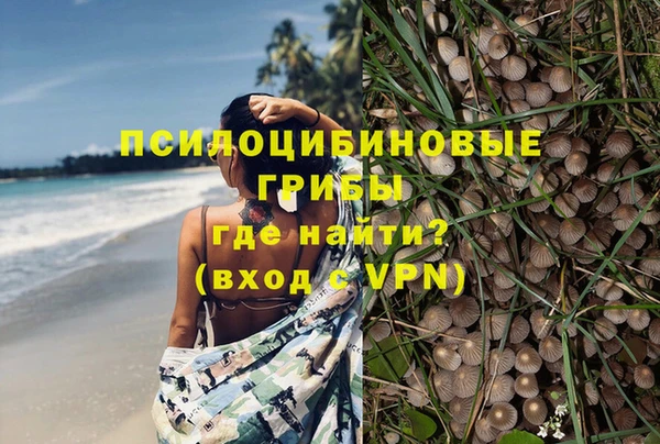 а пвп мука Нефтегорск