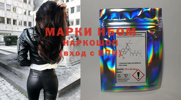 Альфа ПВП Всеволожск