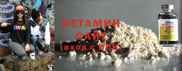 а пвп мука Нефтегорск