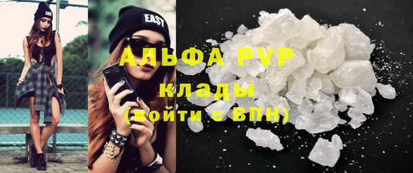 первитин Нея