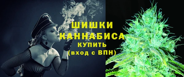 первитин Нея