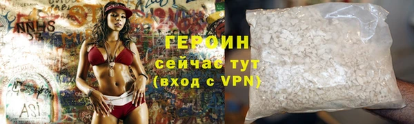 а пвп мука Нефтегорск