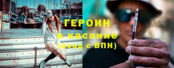 а пвп мука Нефтегорск