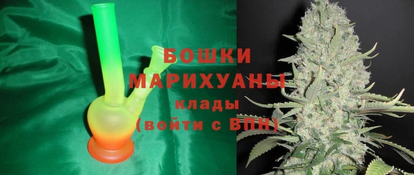 синтетический гашиш Нефтекумск