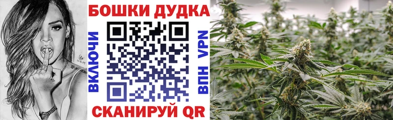 МАРИХУАНА Ganja  дарк нет клад  Поворино  дарнет шоп 